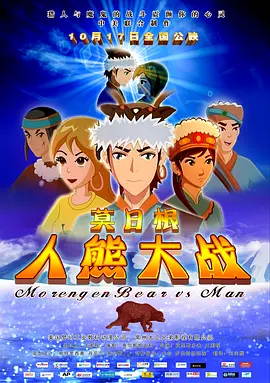 免费久久精品