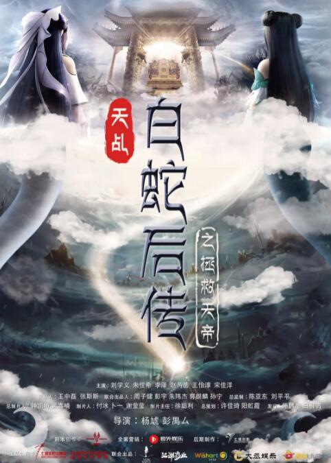 免费久久精品