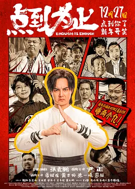 免费久久精品